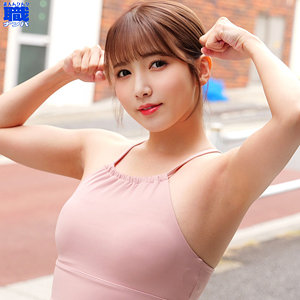 あやかさん【素人ムクムク-職-】 友田彩也香